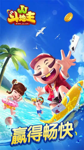 電視遊戲排行榜5