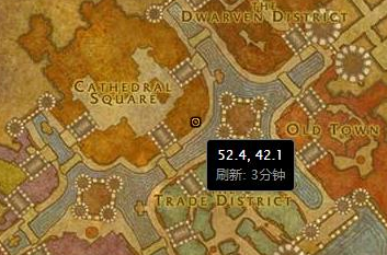 《魔獸世界》懷舊服好運護符任務攻略