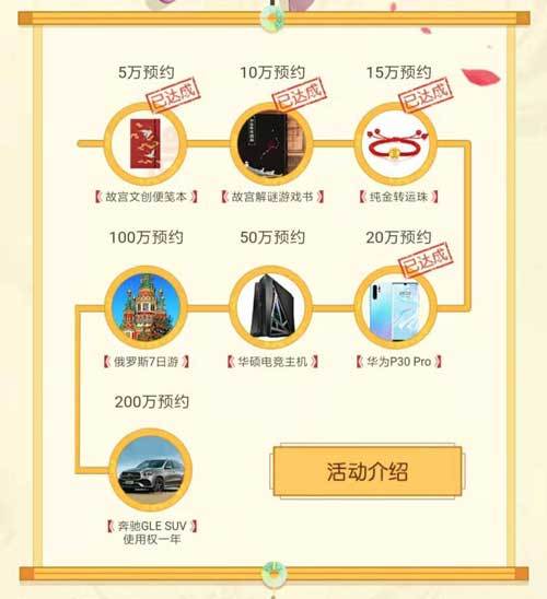 ROG電競主機靜待君來