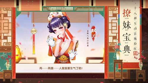 不止七個，“我全都要”