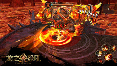 龍之怒吼3