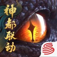 獵魂覺醒