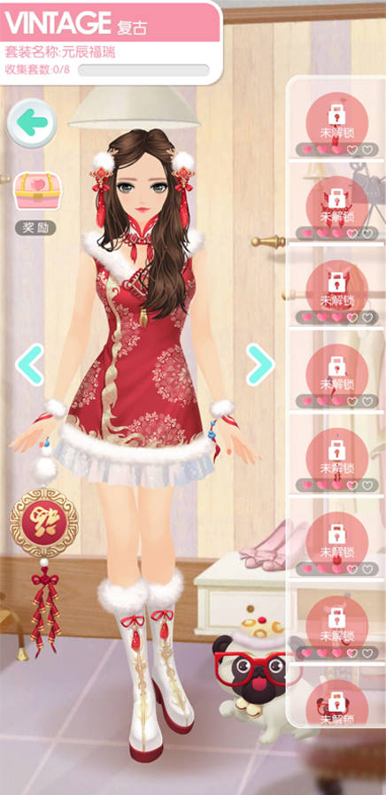 美美小店2