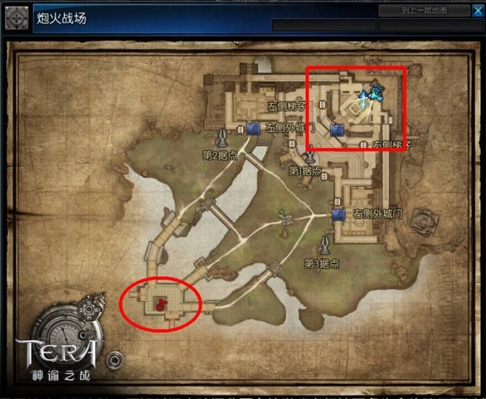 無懼硝雲彈雨 《TERA Classic》炮火戰場攻略 無懼硝雲彈雨 《TERA Classic》炮火戰場攻略