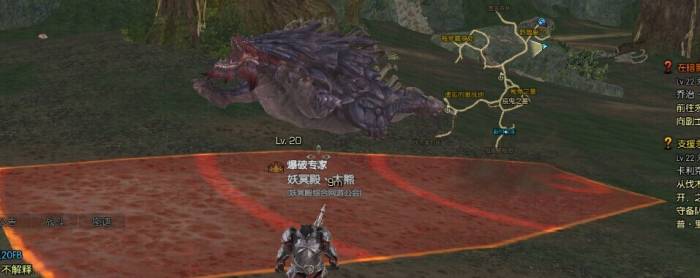暴打小怪獸節目 單挑精英怪—蜥蜴王
