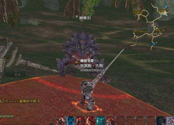 暴打小怪獸節目 單挑精英怪—蜥蜴王