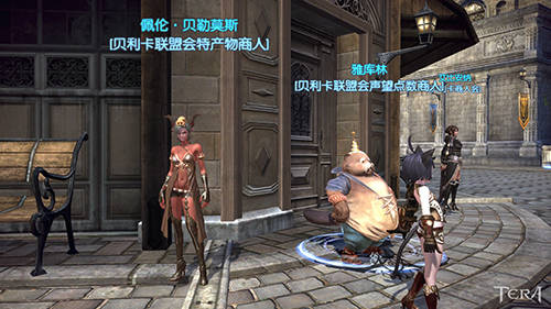 開放測試版本前瞻：積累高聲望 換珍貴道具