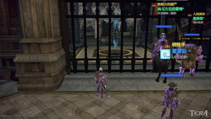 TERA Classic炮火戰場攻略 統一裝備平衡性高 TERA Classic炮火戰場攻略 統一裝備平衡性高