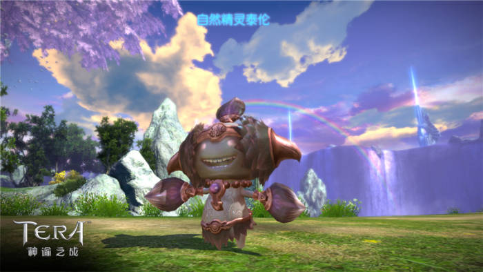 就決定是你了!《TERA Classic》萌寵收集養成指南 就決定是你了!《TERA Classic》萌寵收集養成指南