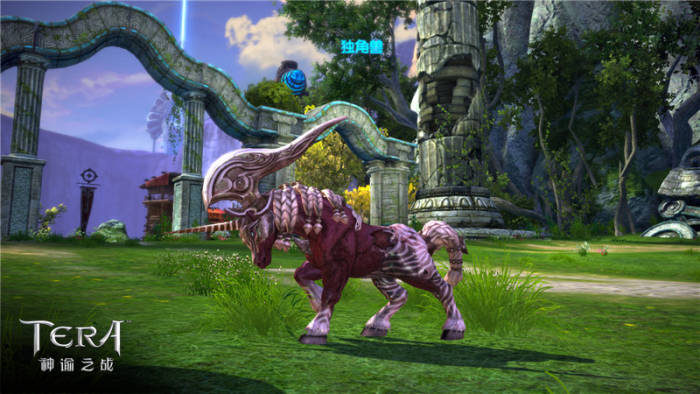就決定是你了!《TERA Classic》萌寵收集養成指南 就決定是你了!《TERA Classic》萌寵收集養成指南