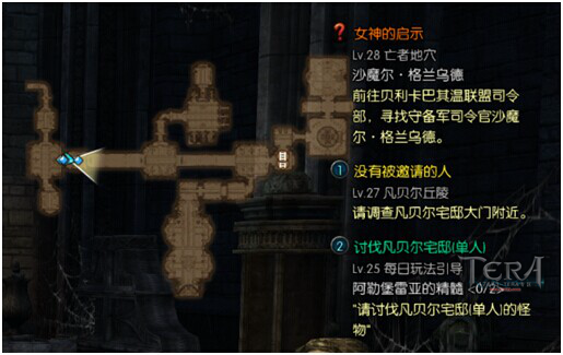 TERA Classic遊戲中技巧分享 15招讓您無煩惱