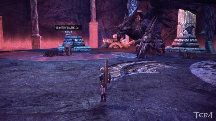 《TERA Classic》10級黑色之翼任務副本攻略