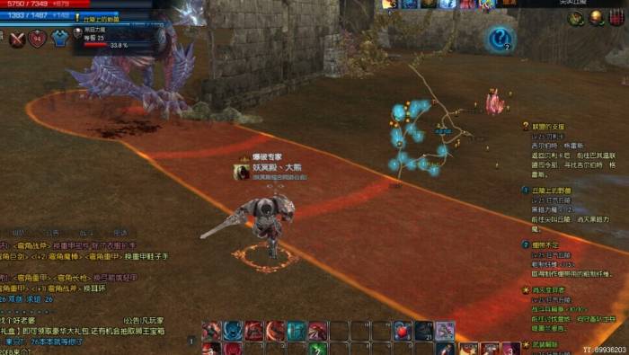 暴打小怪獸系列 挑戰精英怪黑暗力魔 