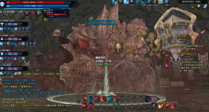 Tera20級副本秘密基地攻略 通關的葵花寶典 Tera20級副本秘密基地攻略 通關的葵花寶典
