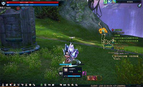 【TERA Classic】讓傳統網遊玩家驚喜的六大要素