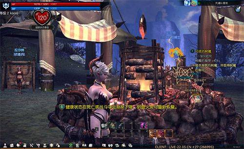 【TERA Classic】讓傳統網遊玩家驚喜的六大要素
