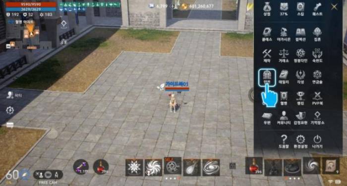 【攻略】《天堂2M》組隊副本玩法解析