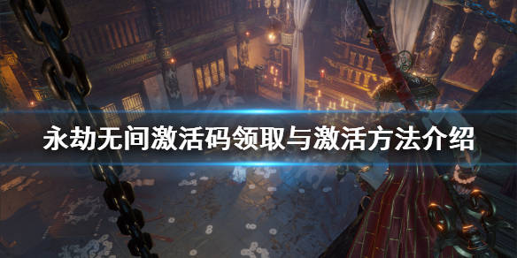 永劫無間秘技 - OMOBI.cc